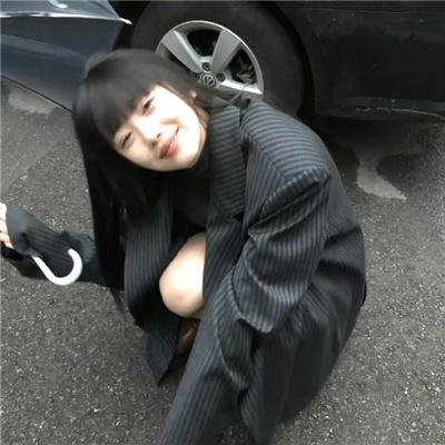 仙人跳
